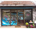 金町美容室ーお洒落room Lucia （ルーム　ルシア）