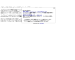 Ludolph Ladies Home Page