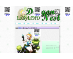 DragonQuest?　Tチーム　LulzTime