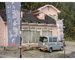 お墓手磨きクリーニング・コーティング - 太良町 《ヒラタ石工房》