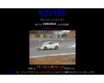 M2SPEED