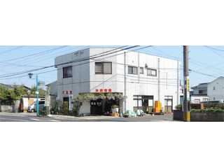 NPO法人 麻姑の手村