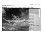 Maki's Photo Site
