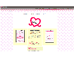 BabyTime(Web)