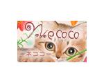 NECOCO?ネココ?