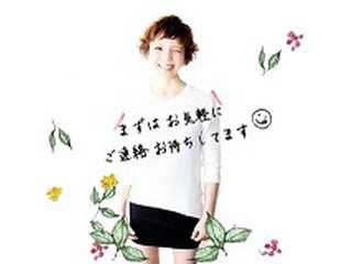 廣瀬まりの｜Designer公式サイト