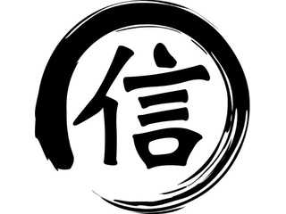 丸信食品
