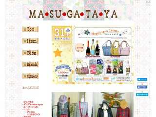 MASUGATAYA