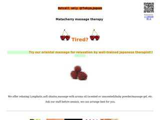 Outcall massage Tokyo---matacherryの部屋