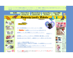 無料型紙でかんたん子供服！ハンドメイド☆Maternity☆Land - フリーパターン,ウロコな作り方レシピ満載☆