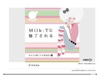 milk-T
