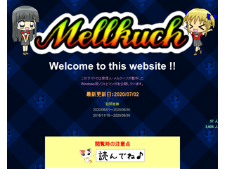 Mellkuch