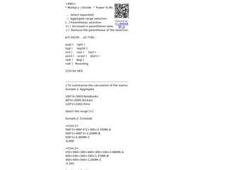 MEMOCALC
