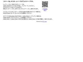 免疫力アップの薬膳