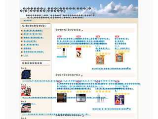 男性化粧品 香り立ついい男をサポートする男性化粧品