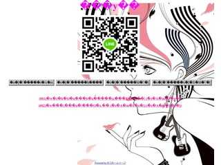 奏