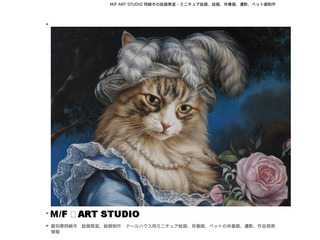 絵画教室、絵画制作のM/F ART STUDIO