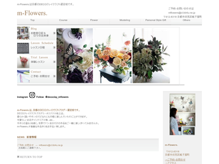 ＤＥＣＯクレイクラフトアカデミー認定教室　ｍ?Flowers.