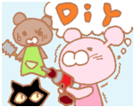 ＤＩＹ建材データベース