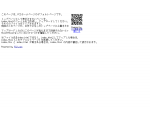 拈華微笑 with ruler of the sun