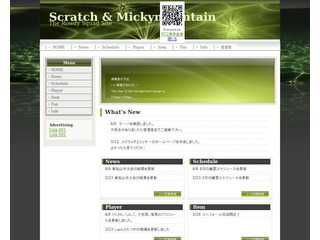 Mikiratch