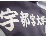 峰が丘WEB - 宇都宮大学陸上競技部