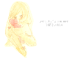 petite*pomme