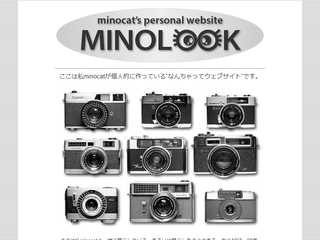 MINOLOOK