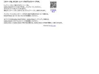 ネットワークマーケティング