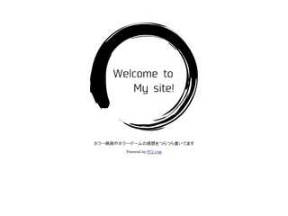 魅沙子のホラー考察