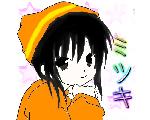 黒羽満月の歌ってみた見習い日記☆
