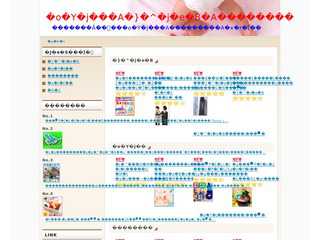 絵本おすすめ、児童書
