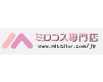 コスプレ衣装 販売専門店ーFC2