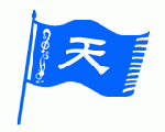 天空WEBSITE