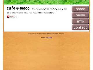cafe moco