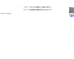 momizi_garden