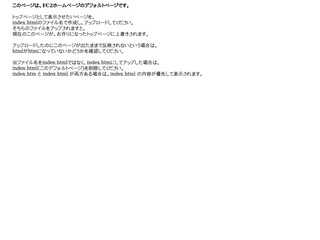 Ploneとpython
