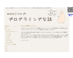moonjiro presents The story of Programing