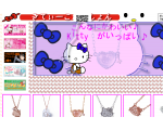 アクセサリー　ネックレスのきてぃーこれくしょん｜Hello　Kitty/ハローキティ　グッズ紹介　小物