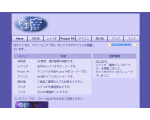 も帝
