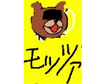 モッツァレラ★すたじお☆　HP