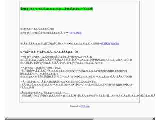 ムダムダ団東の冒険ボーイズ小説館