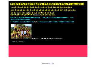三島向山サッカースポーツ少年団　2010