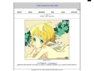 武蔵大学漫画研究会onWEB
