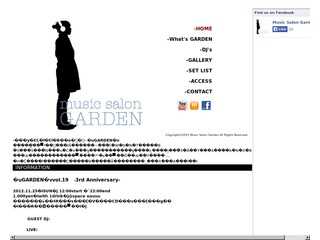 Music Salon Garden Web