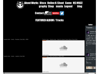 MUZZicianz Records
