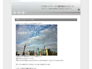 ウーマシャンプーで抜け毛を減らす