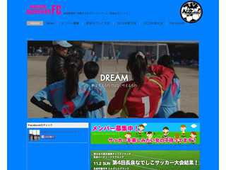NAGAIZUMI NADESHIKO FC