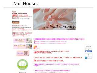 NailHouse.