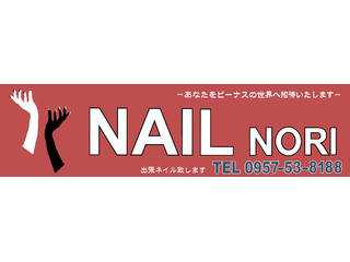 NAIL NORI